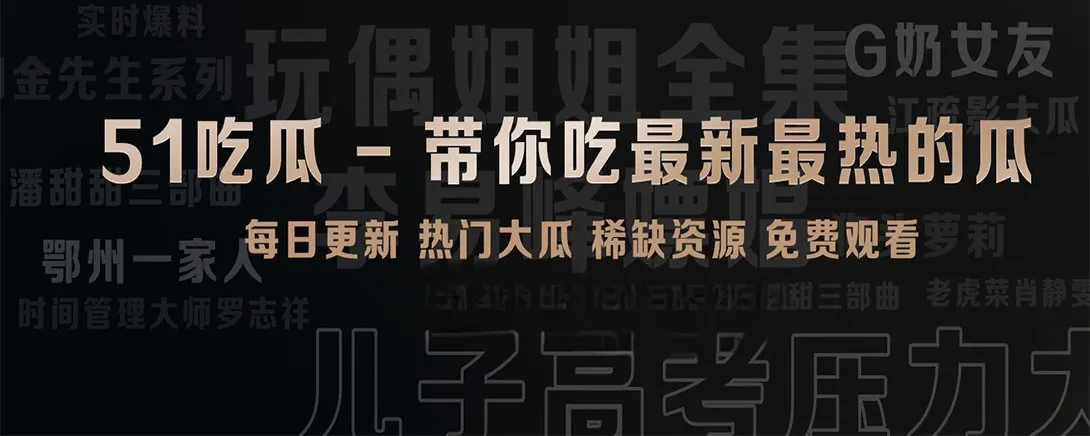 漫画快读指南